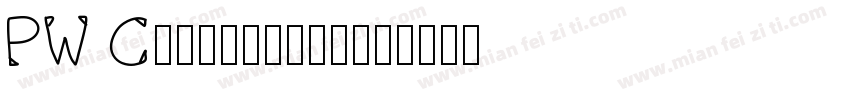 PW Cinderblox字体转换